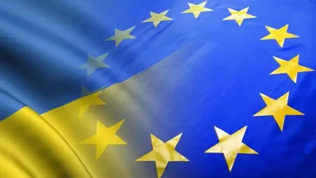Єврокомісія дала «зелене світло»: Україна на порозі переговорів про вступ до ЄС