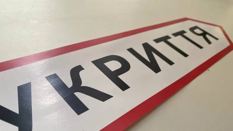 На Житомирщині посадовицю громади обвинувачують у завданні збитків бюджету на понад 240 тисяч гривень