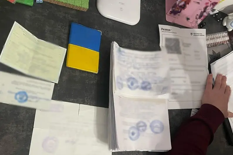 Схема з оформлення фіктивної інвалідності: на Житомирщині викрили посередників і лікаря МСЕК