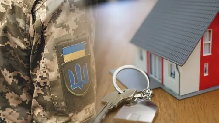 Житомир: 55 родин ветеранів та загиблих захисників отримають 125 мільйонів гривень на придбання житла